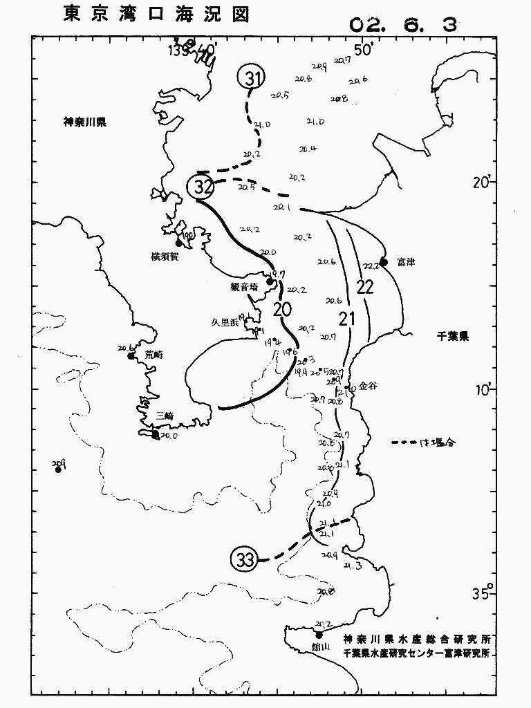 海況図, 東京湾口海況図 検索結果, (水温分布 等を図示)