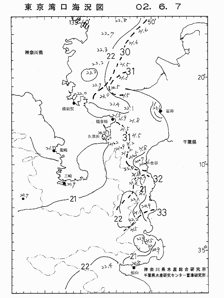 海況図, 東京湾口海況図 検索結果, (水温分布 等を図示)