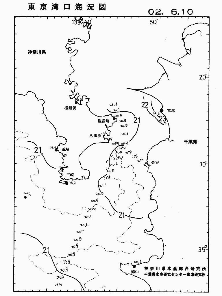 海況図, 東京湾口海況図 検索結果, (水温分布 等を図示)