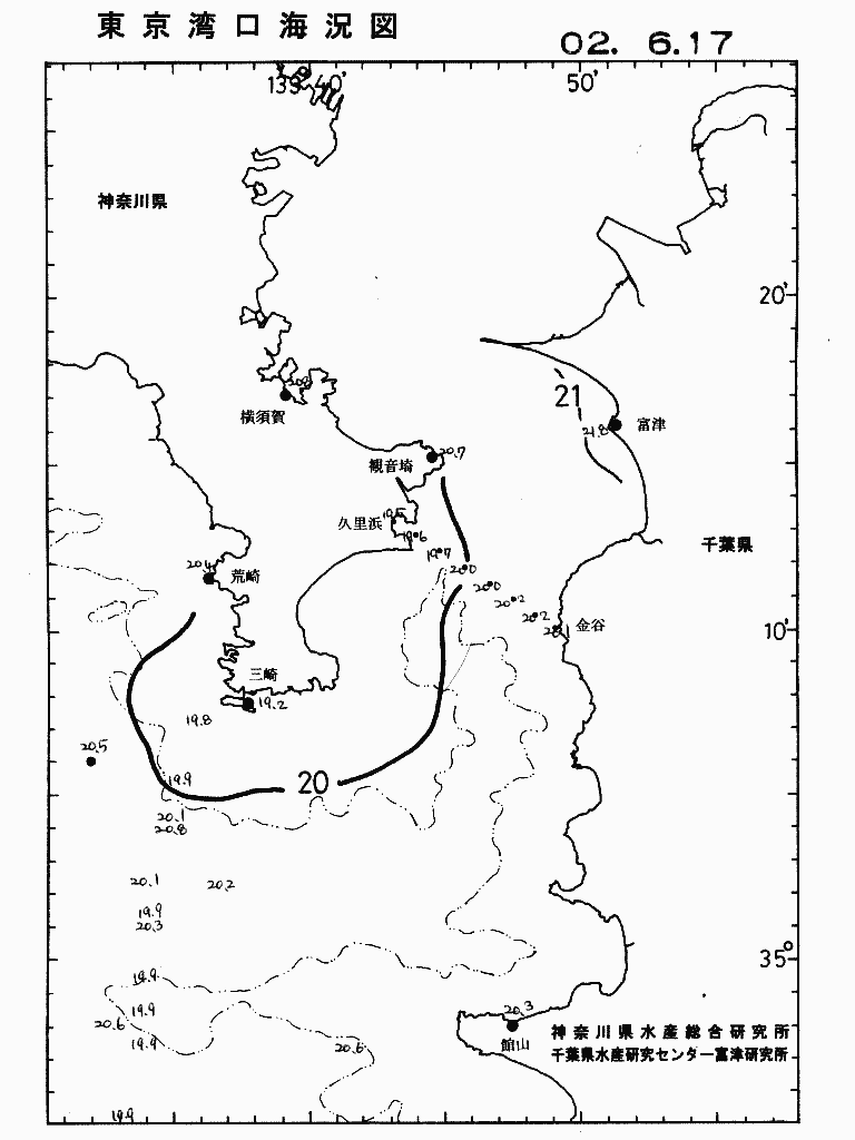 海況図, 東京湾口海況図 検索結果, (水温分布 等を図示)