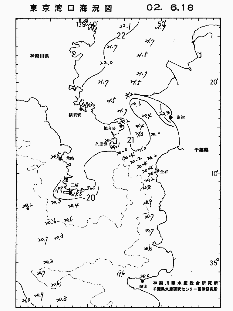海況図, 東京湾口海況図 検索結果, (水温分布 等を図示)