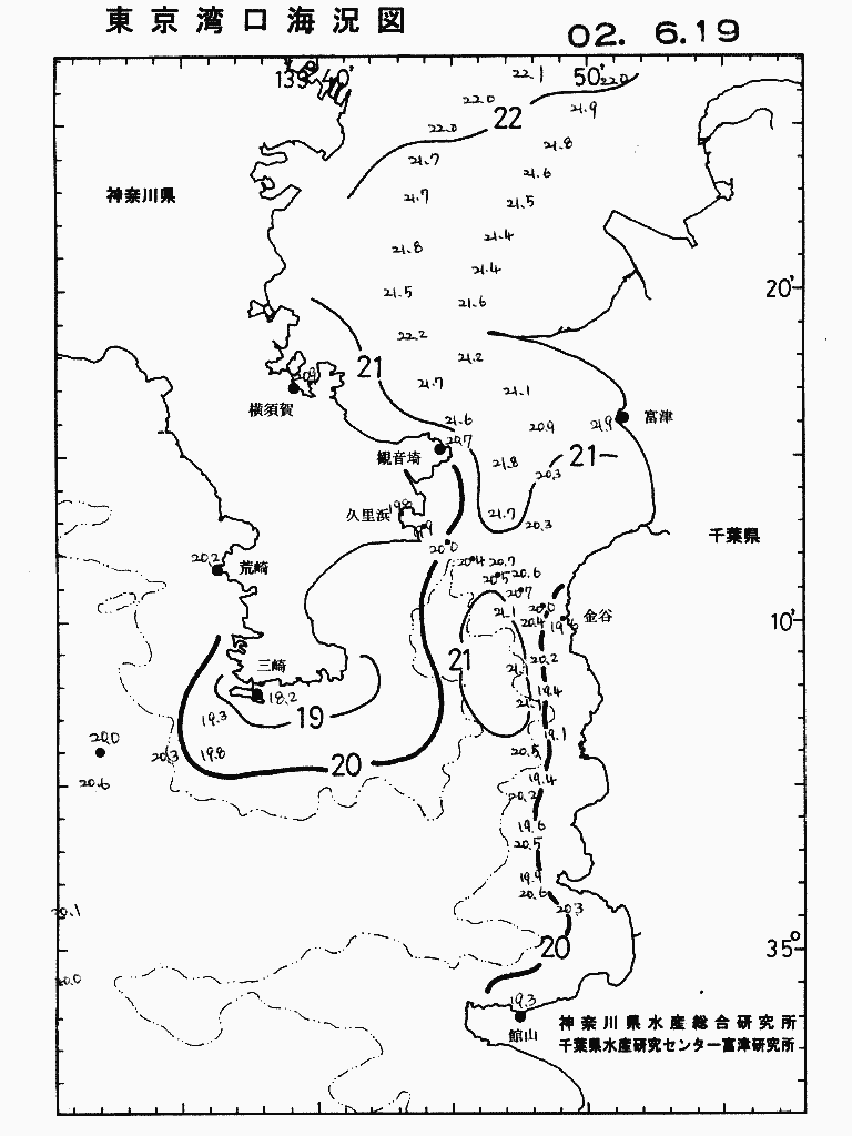 海況図, 東京湾口海況図 検索結果, (水温分布 等を図示)