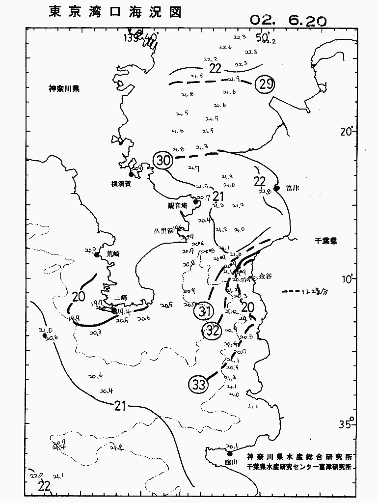 海況図, 東京湾口海況図 検索結果, (水温分布 等を図示)