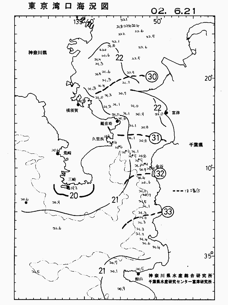 海況図, 東京湾口海況図 検索結果, (水温分布 等を図示)