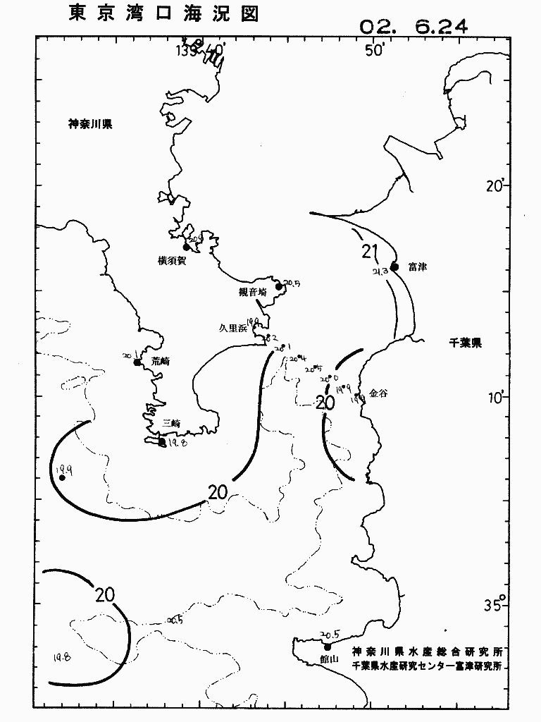海況図, 東京湾口海況図 検索結果, (水温分布 等を図示)