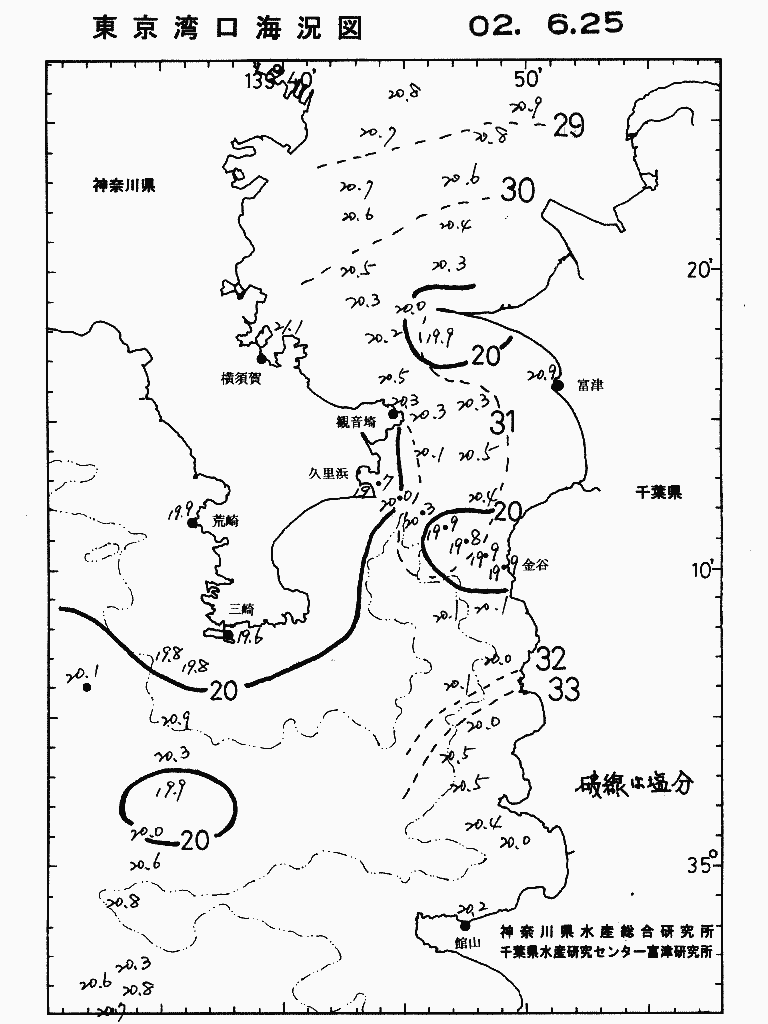 海況図, 東京湾口海況図 検索結果, (水温分布 等を図示)