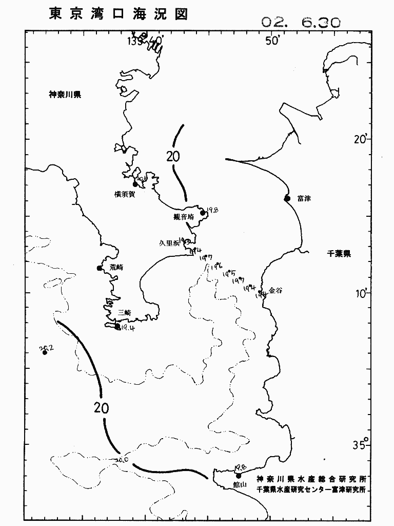 海況図, 東京湾口海況図 検索結果, (水温分布 等を図示)