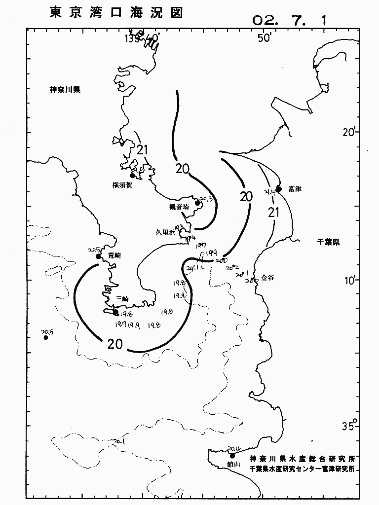 海況図, 東京湾口海況図 検索結果, (水温分布 等を図示)