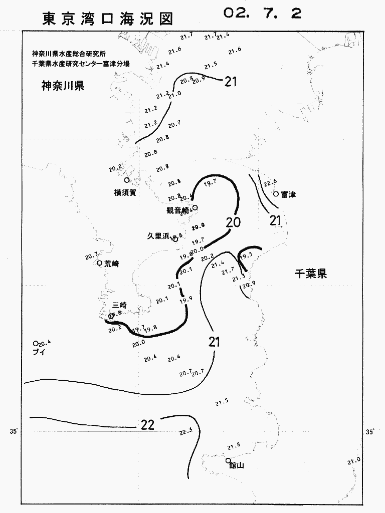 海況図, 東京湾口海況図 検索結果, (水温分布 等を図示)