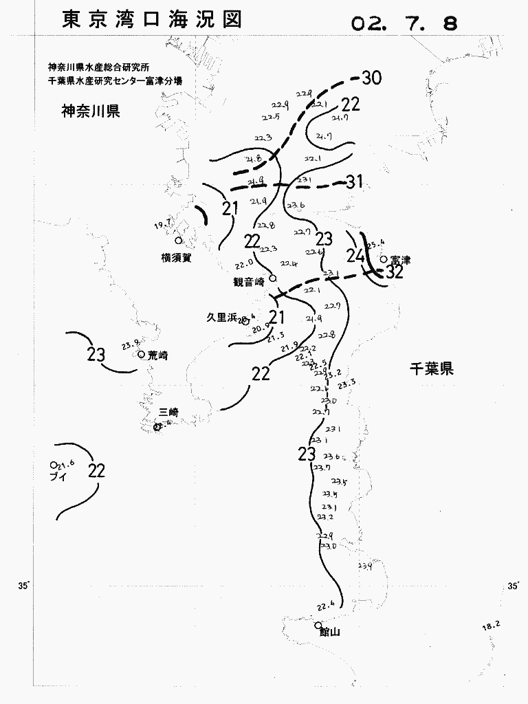 海況図, 東京湾口海況図 検索結果, (水温分布 等を図示)