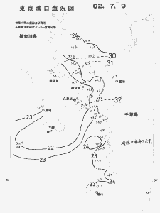 東京湾口海況図(2002/07/09)