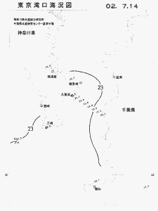 東京湾口海況図(2002/07/14)