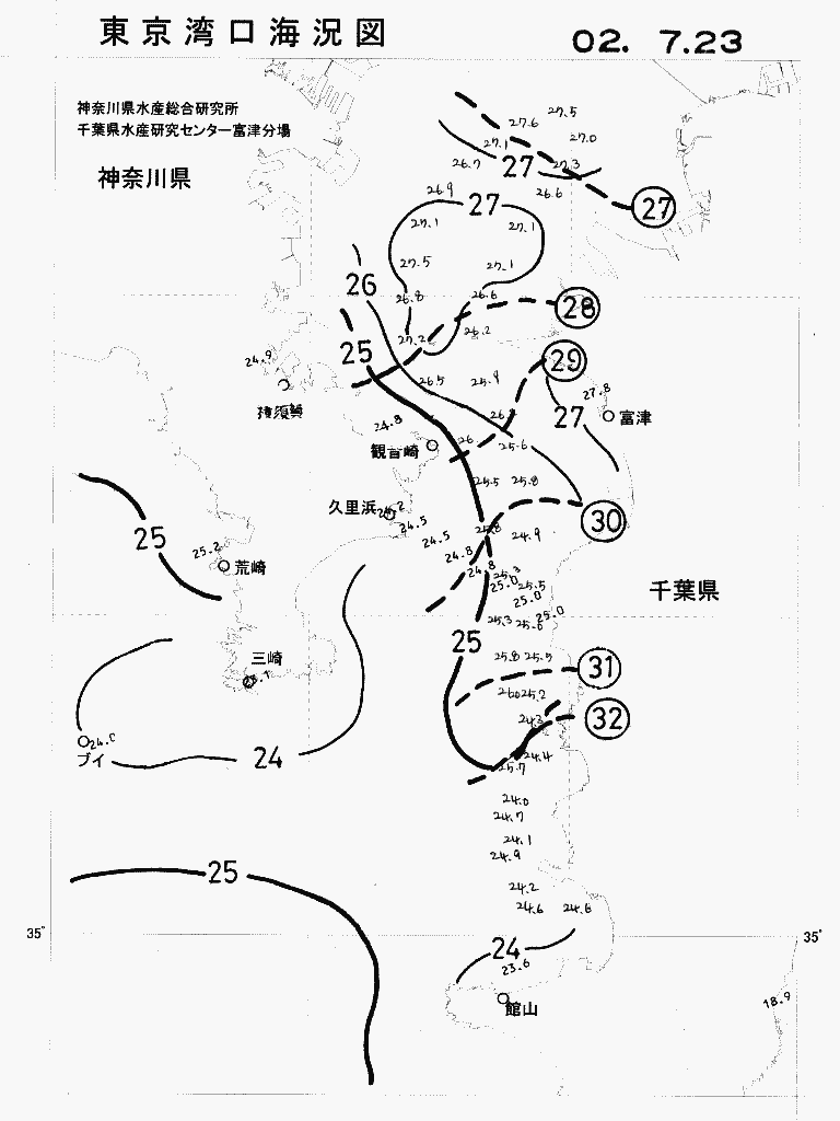 海況図, 東京湾口海況図 検索結果, (水温分布 等を図示)
