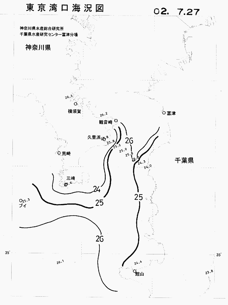 海況図, 東京湾口海況図 検索結果, (水温分布 等を図示)