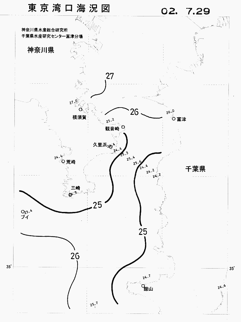 海況図, 東京湾口海況図 検索結果, (水温分布 等を図示)