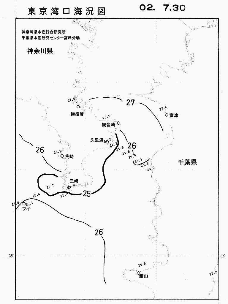 海況図, 東京湾口海況図 検索結果, (水温分布 等を図示)