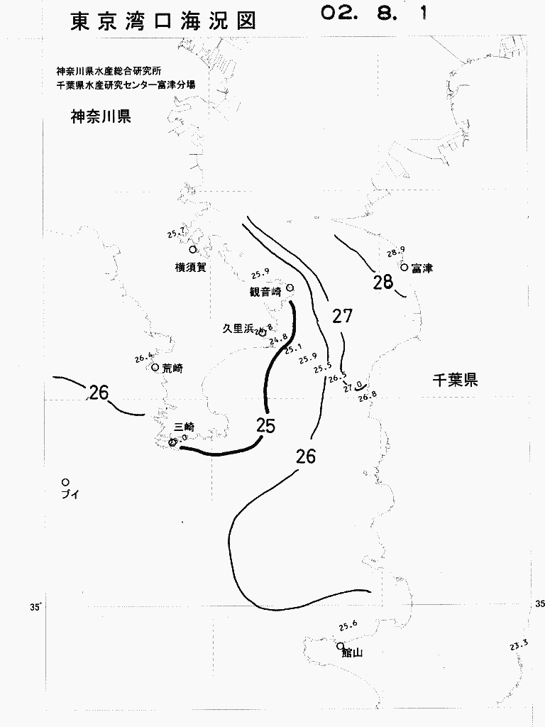 海況図, 東京湾口海況図 検索結果, (水温分布 等を図示)
