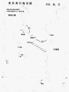 東京湾口海況図(2002/08/03)