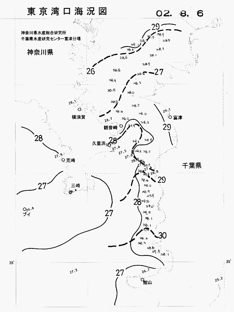 海況図, 東京湾口海況図 検索結果, (水温分布 等を図示)