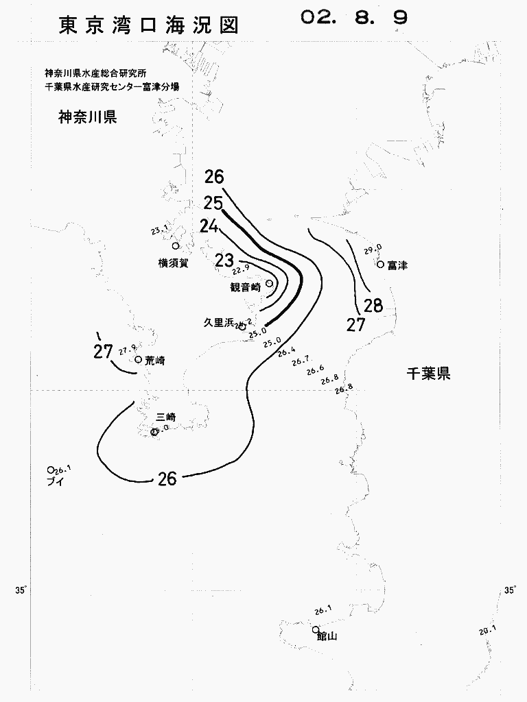海況図, 東京湾口海況図 検索結果, (水温分布 等を図示)