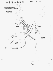 東京湾口海況図(2002/08/09)