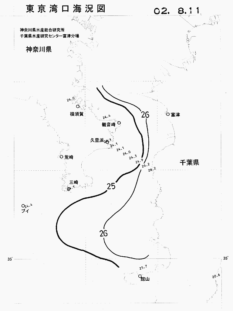 海況図, 東京湾口海況図 検索結果, (水温分布 等を図示)