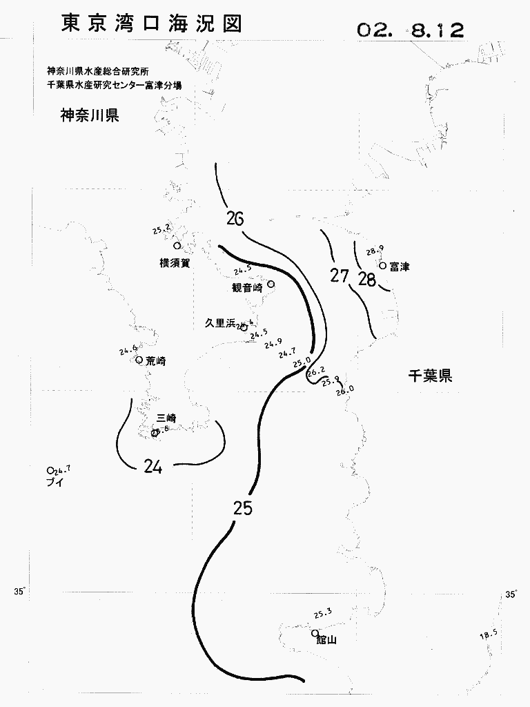 海況図, 東京湾口海況図 検索結果, (水温分布 等を図示)