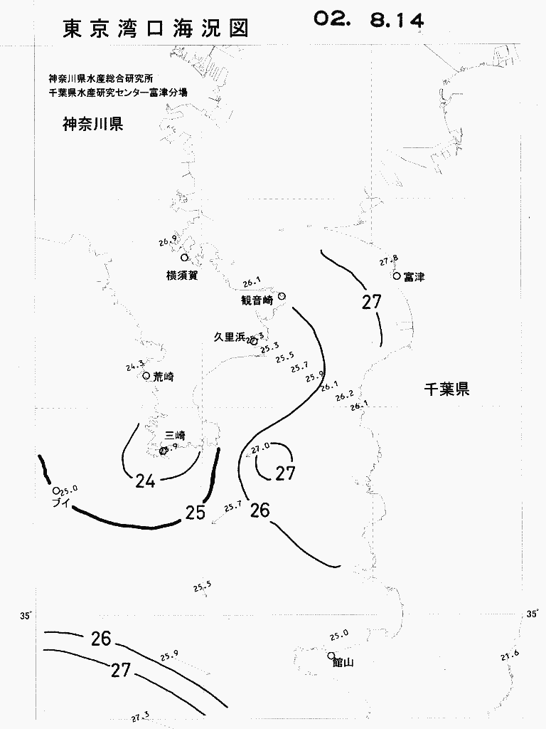 海況図, 東京湾口海況図 検索結果, (水温分布 等を図示)