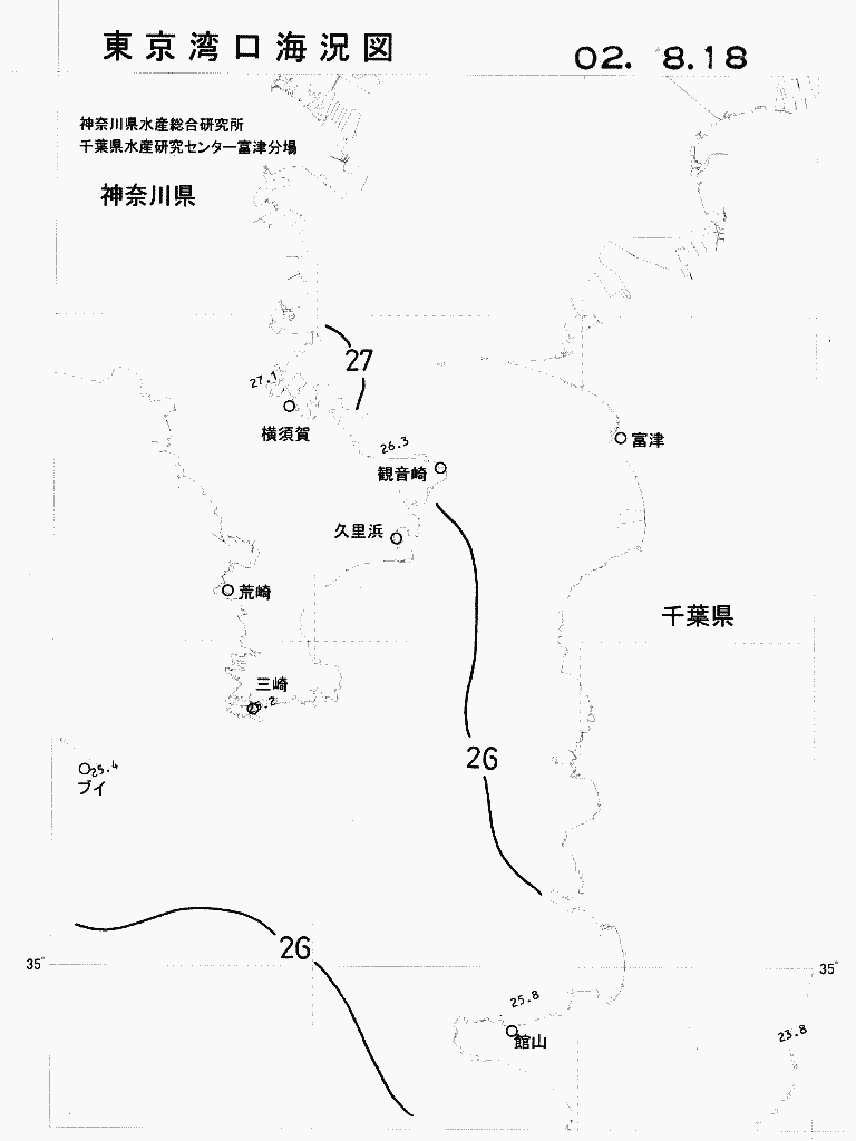 海況図, 東京湾口海況図 検索結果, (水温分布 等を図示)