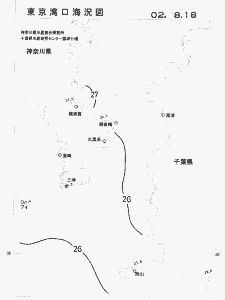 東京湾口海況図(2002/08/18)