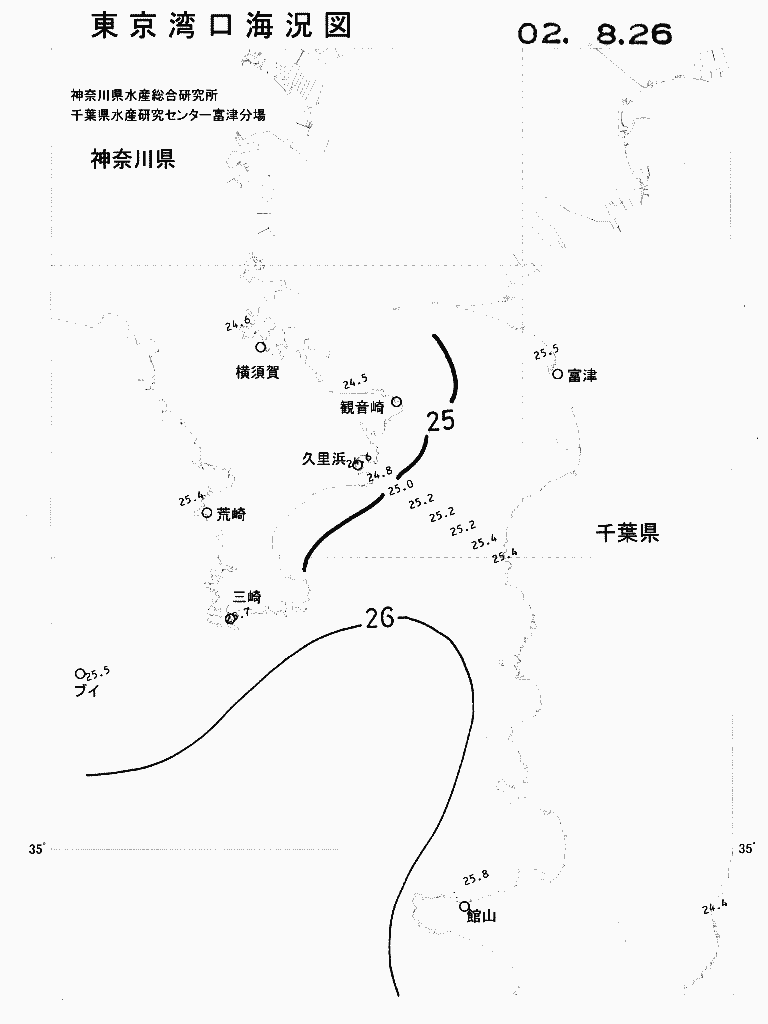 海況図, 東京湾口海況図 検索結果, (水温分布 等を図示)