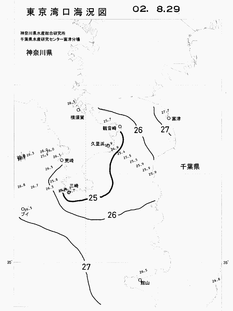 海況図, 東京湾口海況図 検索結果, (水温分布 等を図示)