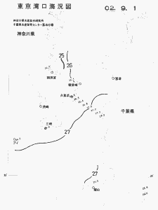 東京湾口海況図(2002/09/01)