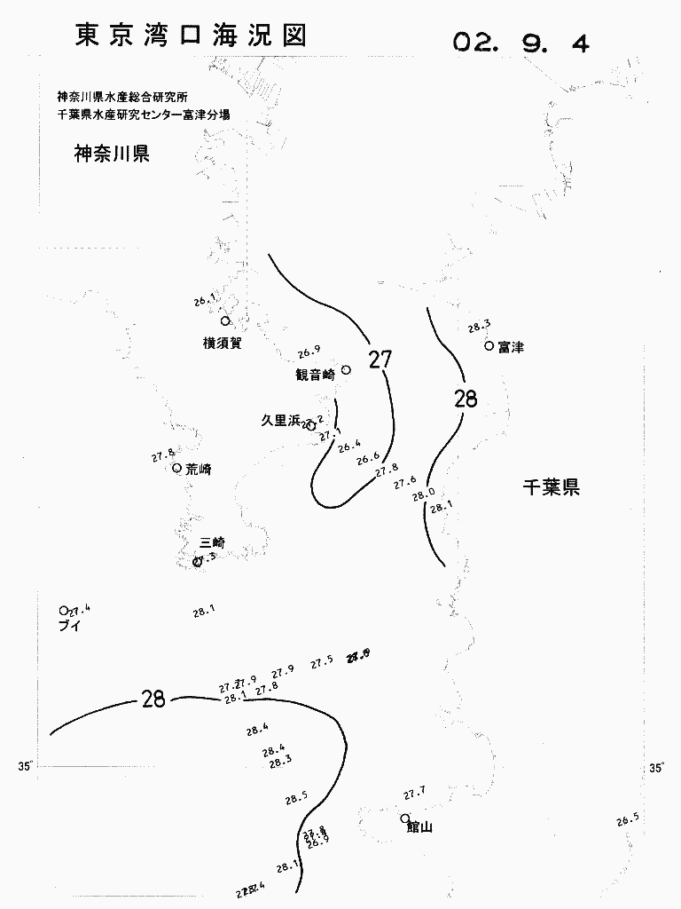海況図, 東京湾口海況図 検索結果, (水温分布 等を図示)