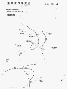 東京湾口海況図(2002/09/04)