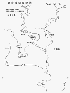 東京湾口海況図(2002/09/06)