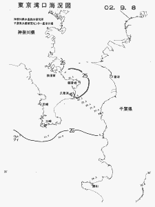 東京湾口海況図(2002/09/08)