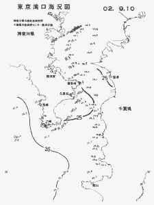東京湾口海況図(2002/09/10)