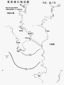 東京湾口海況図(2002/09/15)