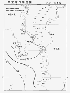 東京湾口海況図(2002/09/19)
