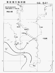 東京湾口海況図(2002/09/21)
