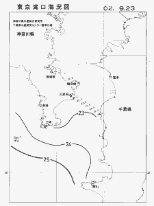 東京湾口海況図(2002/09/23)