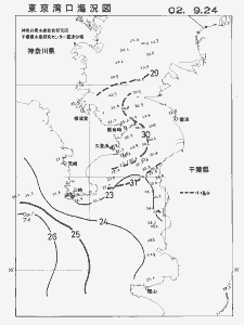 東京湾口海況図(2002/09/24)