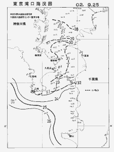 東京湾口海況図(2002/09/25)