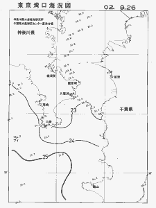 東京湾口海況図(2002/09/26)