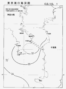 東京湾口海況図(2002/10/01)