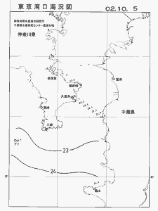 東京湾口海況図(2002/10/05)