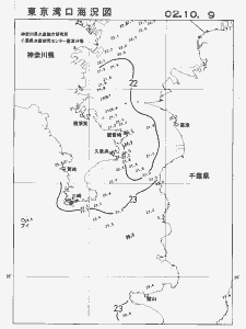 東京湾口海況図(2002/10/09)