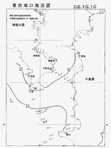 東京湾口海況図(2002/10/10)