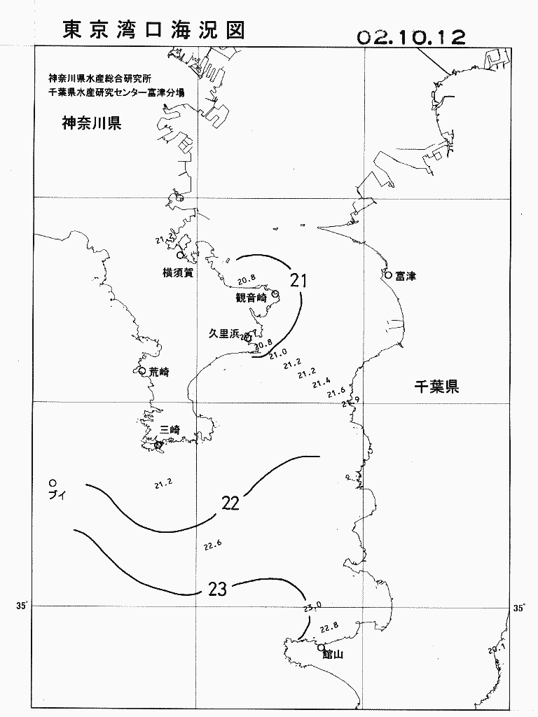 海況図, 東京湾口海況図 検索結果, (水温分布 等を図示)